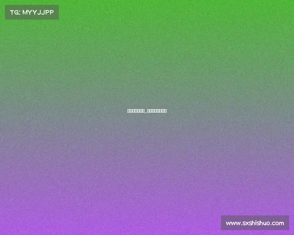 武术的各种赛事_武术赛事名称大全