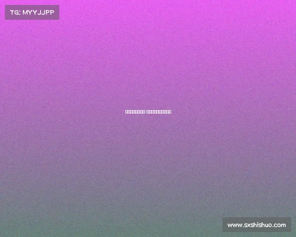 赛事经费管理办法-赛事经费管理办法最新